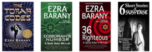 Thrillers and Suspense by Ezra Barany